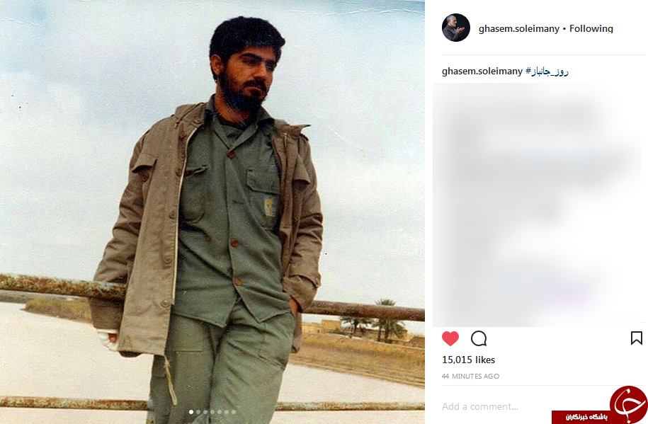 پست صفحه اینستاگرام سردار سلیمانی به مناسبت روز جانباز +تصاویر