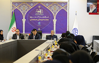 اصفهان ، شهری که دوستش دارم