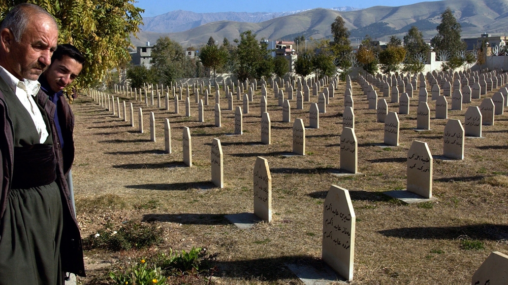 الجزیره///