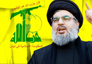 سیدحسن نصرالله: ///