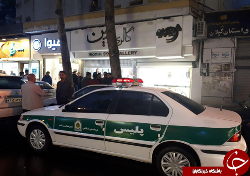 سارق ۲۸ ساله طلا فروشی گلسار رشت  در کمتر از ۴۸ ساعت دستگیر شد