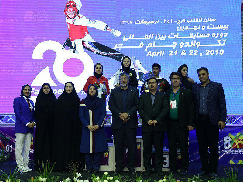 ایران قهرمان دهمین دوره مسابقات بین&zwnj;المللی جام فجر زنان شد