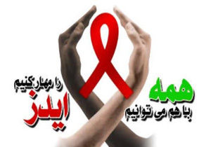 شناسایی 22 بیمارهپاتیت در اسدآباد