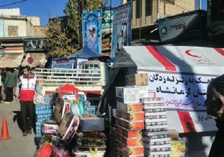 هلال احمر کمک های مردمی به زلزله زدگان کرمانشاهی را چه کرد؟