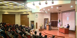 همایش ملی تکریم  والگو سازی استاد معین در رشت
