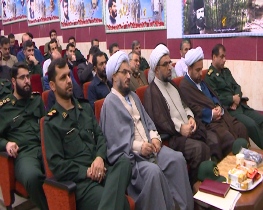 تجلیل از ۳۰ فعال فرهنگی سپاه پاسداران در گیلان