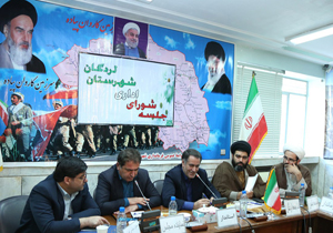 در حوزه اشتغال‌های خانگی و خرد سرمایه‎گذاری شود