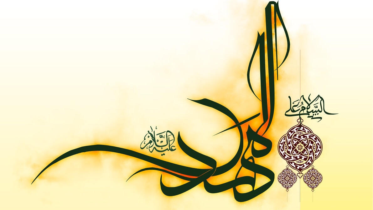 جشن ویژه میلاد حضرت صاحب الزمان (عج) در شبکه دو