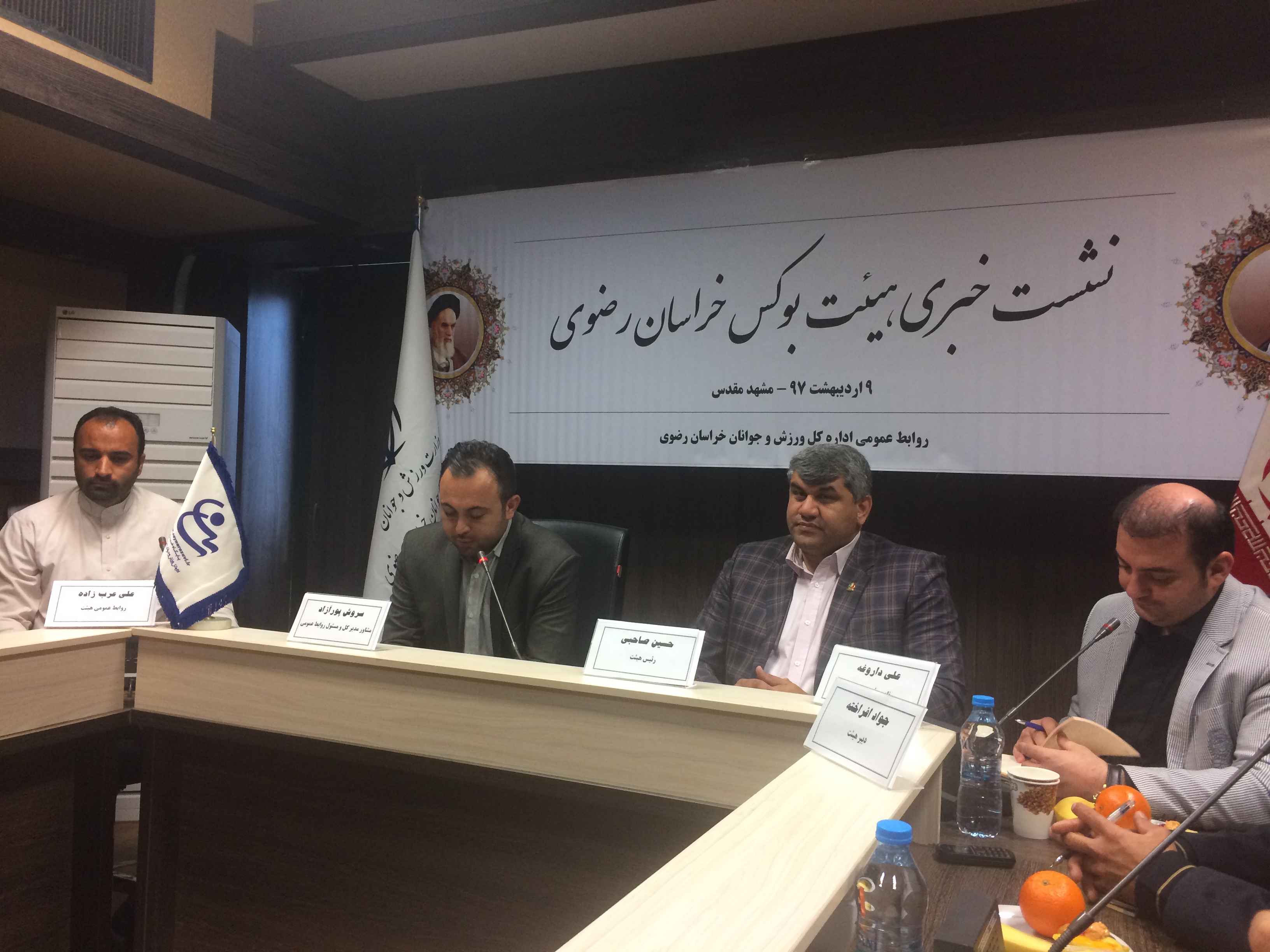 اعزام تیم امید خراسان رضوی به مسابقات انتخابی تیم ملی بوکس