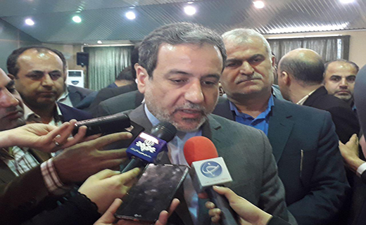 سالانه ۳۰۰ میلیارد مترمکعب آب باران به هدر می&zwnj;رود