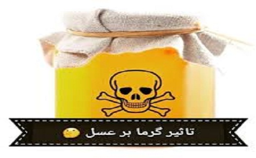 ویتامین مفید برای پوست/ خطرات مواد غذایی پرچرب صنعتی/ نوشیدنی مناسب برای ورزش/ این خوراکی ها را در تابستان نخورید ویتامین مفید برای پوست/ خطرات مواد غذایی پرچرب صنعتی/ نوشیدنی مناسب برای ورزش/ این خوراکی ها را در تابستان نخورید