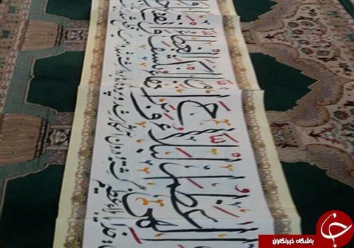 نگارش کل دعای فرج حضرت حجت (عج) با ناخن انگشتان دست + تصاویر