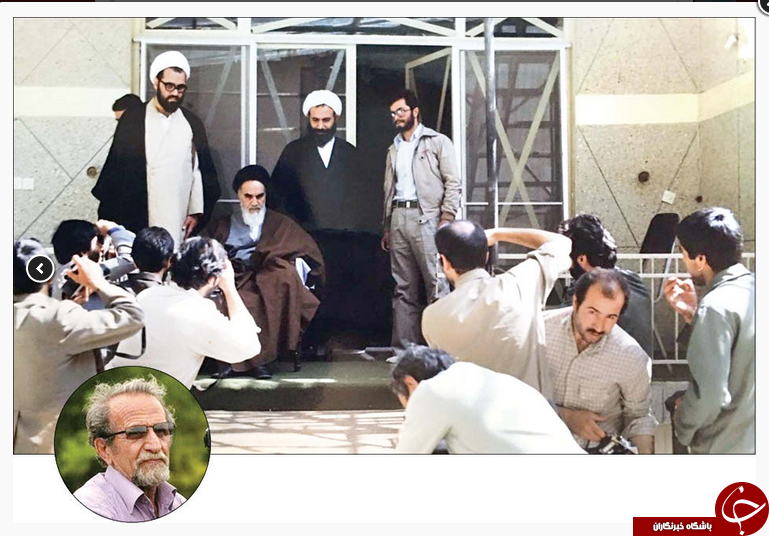 ماجرای عکسی که در جیب تمام ایرانی&zwnj;ها هست+ عکس