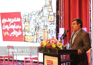 ملت ایران اجازه جعل نام خلیج فارس را نمی‌دهند