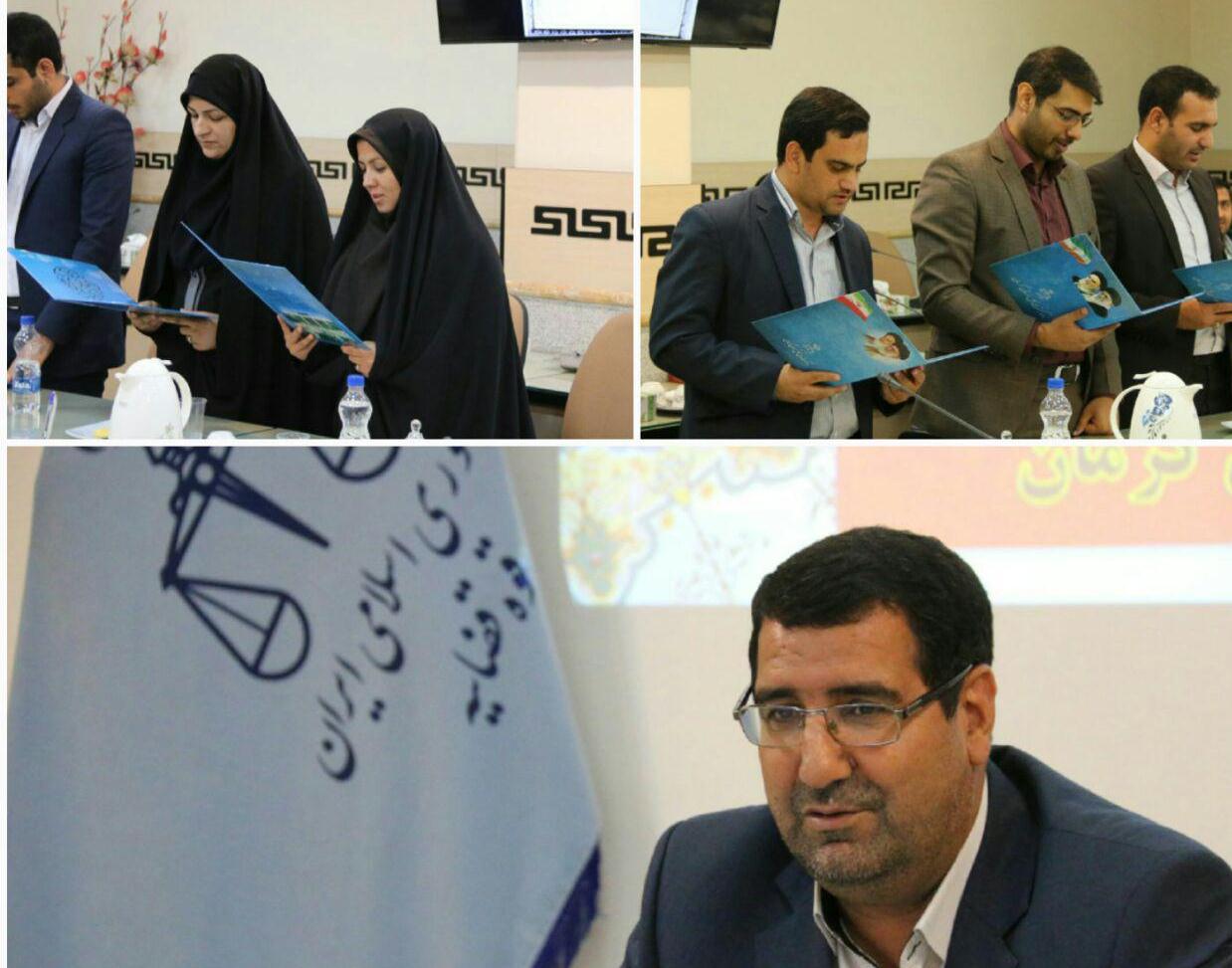 مراسم تحلیف  6 نفر از کارآموزان قضائی در کرمان برگزار شد