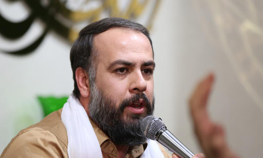 گلچین مولودی نیمه شعبان