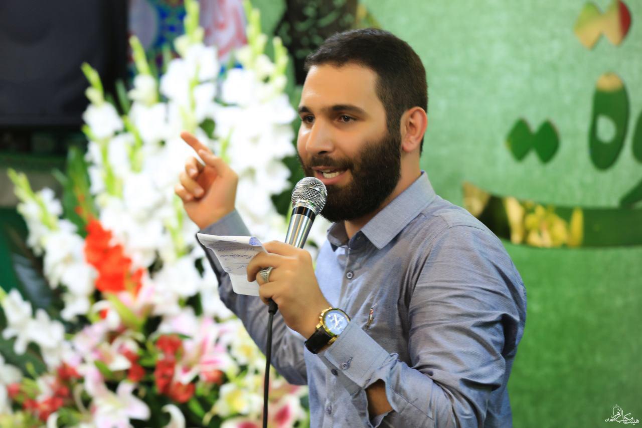 گلچین مولودی نیمه شعبان