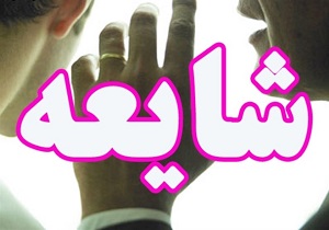 شیر اسب و الاغ، نقشی در پیشگیری یا درمان آلرژی ندارد