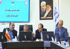 برپایی نمایشگاه ضیافت در خراسان جنوبی