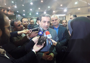 تاکید معاون وزیر امور خارجه ایران بر مدیریت منابع آبی کشور