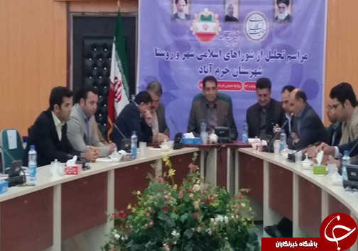 احداث دو پل بزرگ در خرم&zwnj;آباد عملیاتی می شود+تصاویر