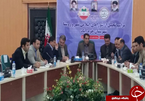 مربوط به شهرداری بودن بخش زیادی از طرح های اقتصادی رها شده خرم&zwnj;آباد+تصاویر