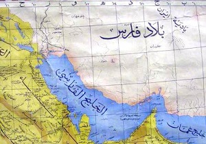 روایت نویسنده کتاب خلیج فارس از تلاش عجیب برخی شیخ‌ نشین‌ها برای جعل نام این پهنه آبی  + فیلم