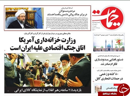 از خرانه&zwnj;داری که اتاق جنگ علیه ایران است تا عقده سعودی