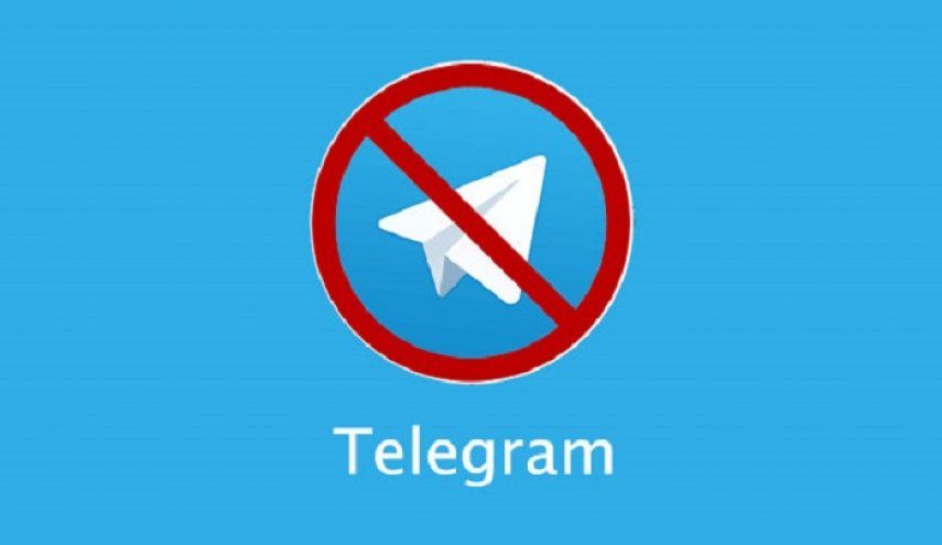 فیلتر