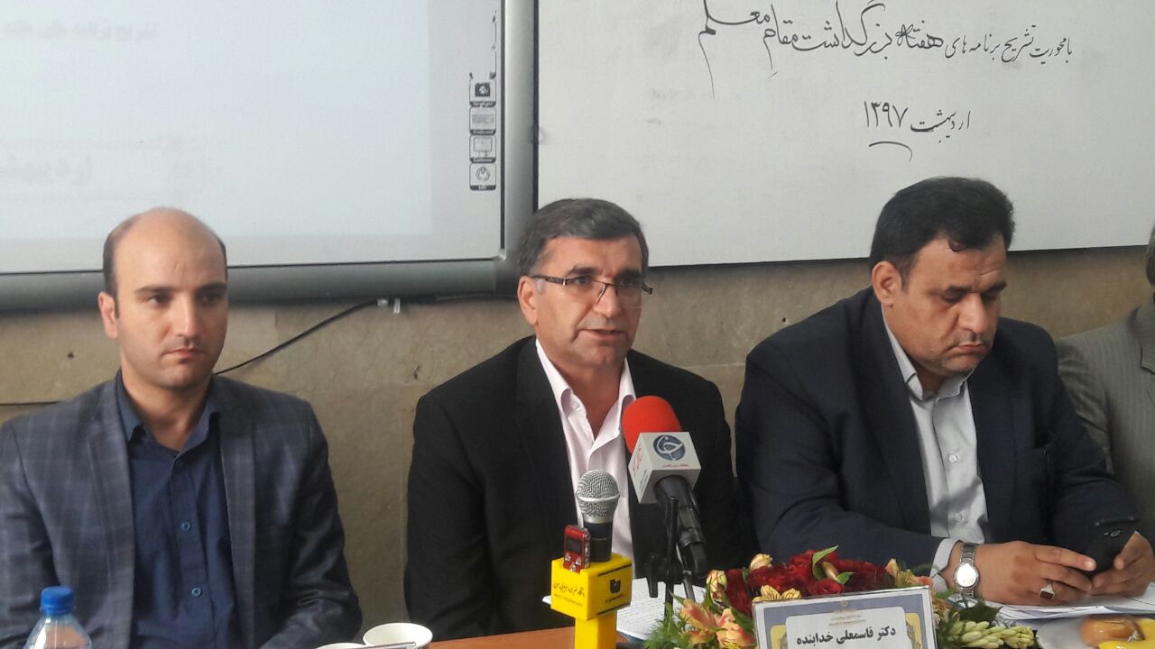 در هفته بزرگداشت مقام معلم  بیش از ۱۰۰ ویژه برنامه در خراسان رضوی  برگزار می&zwnj;شود