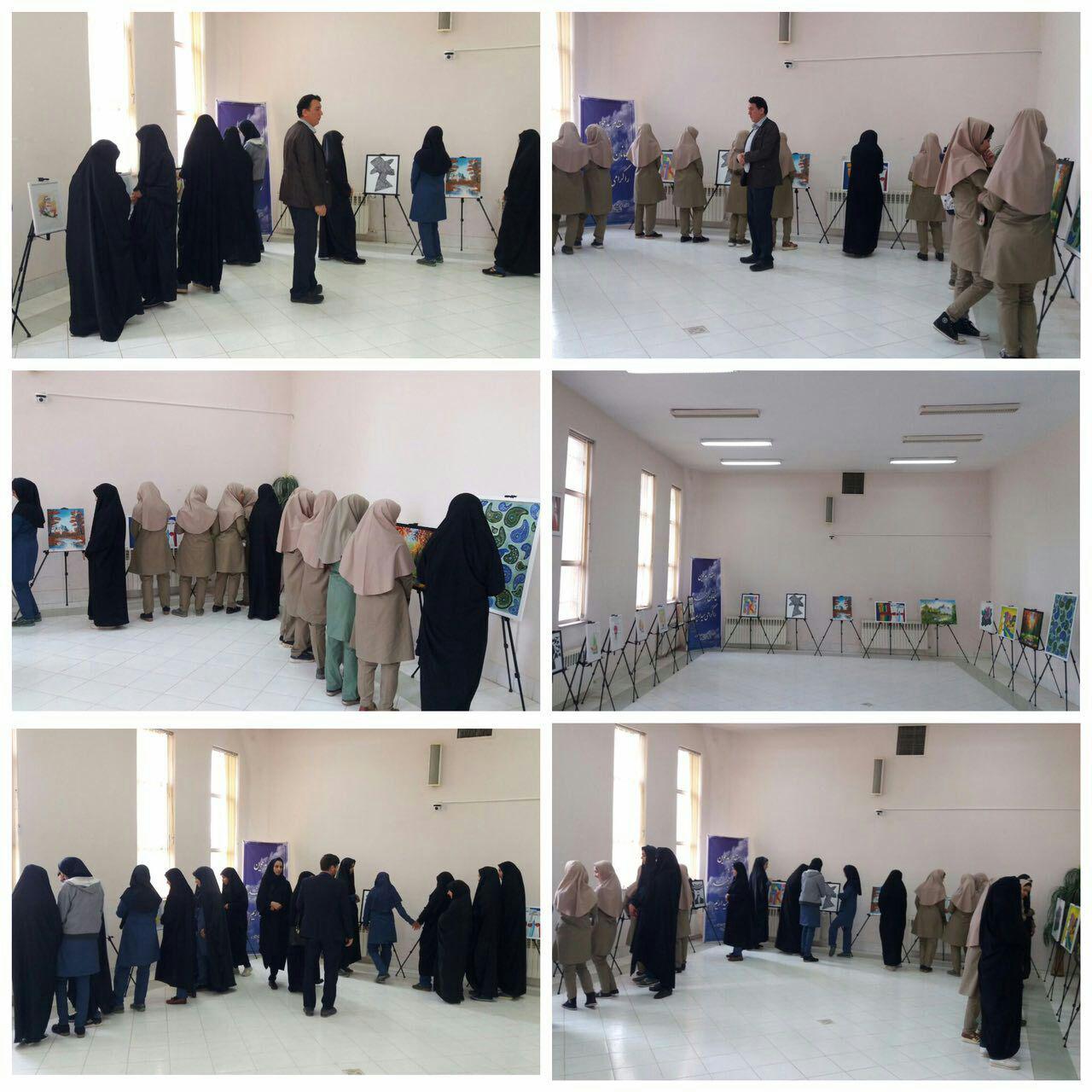 برگزاری نمایشگاه	