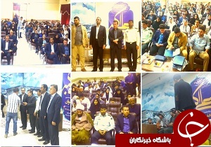 جوانان سرمایه های کشور هستند