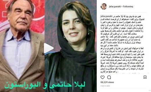 چرا باید الیور استون در کشورش خائن شناخته شود؟