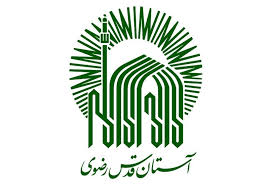 برگزاری مراسم احیای شب نیمه شعبان در حرم مطهر رضوی