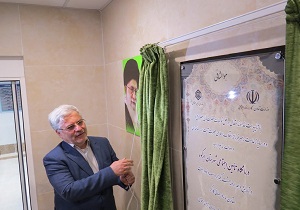 بهره برداری از ساختمان درمانگاه تامین اجتماعی با ۹۰ میلیارد ریال در ابرکوه