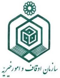 برگزاری جشن میلاد امام زمان (عج) در بقاع متبرکه خراسان رضوی