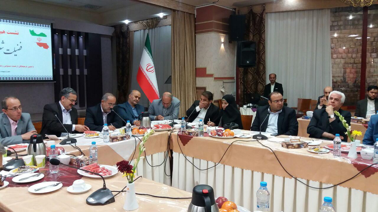برگزاری نخستین نشست هم‌آندیشی فضیلت شنیدن در مشهد