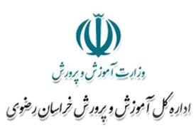 برای انتخاب معلم نمونه، شاخص‌های کیفی در نظر گرفته می‌شود
