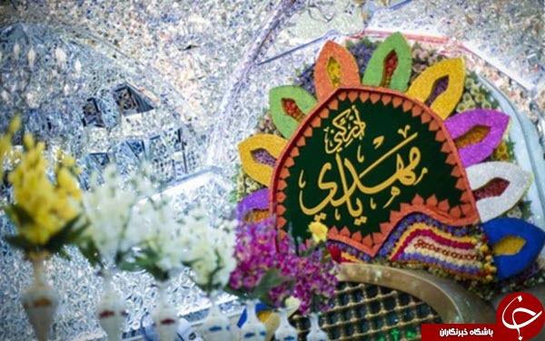 حال و هوای کربلا در آستانه میلاد با سعادت حضرت مهدی (عج) حال و هوای کربلا در آستانه میلاد با سعادت حضرت مهدی (عج)