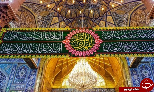حال و هوای کربلا در آستانه میلاد با سعادت حضرت مهدی (عج) حال و هوای کربلا در آستانه میلاد با سعادت حضرت مهدی (عج)