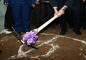 کلنگ زنی ساخت بیمارستان قلب قم با حضور لاریجانی