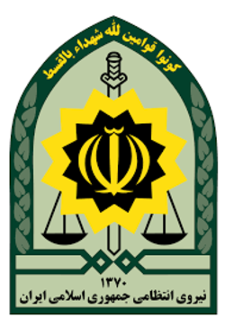 مامور وظیفه شناس کیف حاوی مدارک را به صاحبش برگرداند