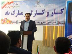 اهدای تندیس به کار آفرینان برتر در گیلانغرب