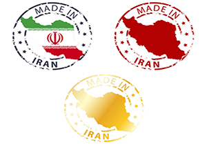 برای ساخت ایرانی آباد، باید از کجا شروع کنیم؟ + فیلم