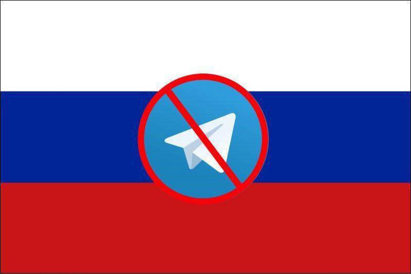 فیلترینگ تلگرام