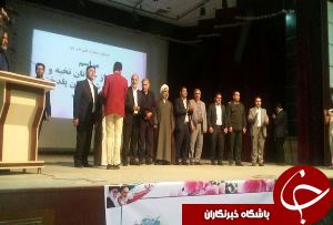 تجلیل از ۳۰ جوان برتر پلدختر به مناسبت هفته جوان