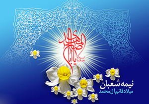 ازتاریخچه کاریکاتور در آذربایجان شرقی تا آموزگاری خاص برای دانش آموزان خاص +فیلم