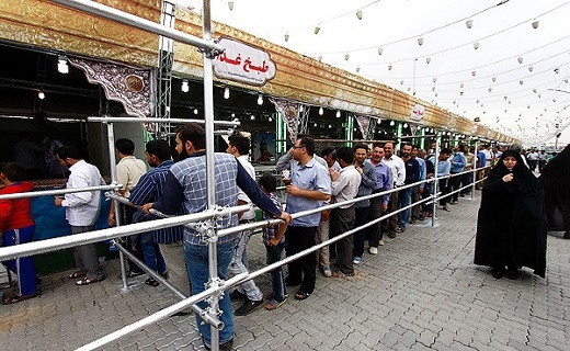 قم،میزبان منتظران یار غایب از نظر