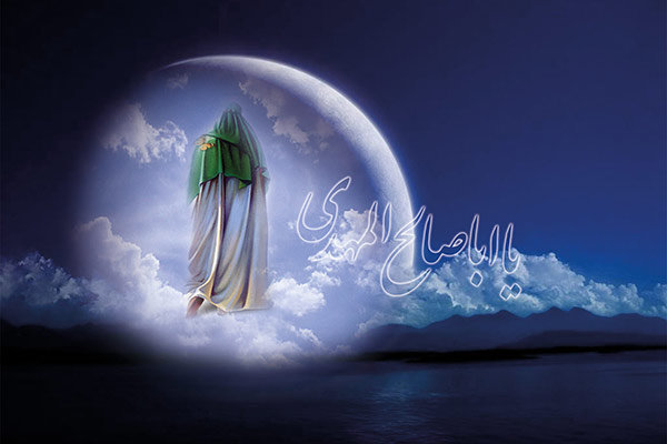 مدافعان حرم مقدمه ظهور حضرت مهدی (عج)/لزوم بهره&zwnj;مندی از برکت&zwnj;های وجودی امام زمان (عج) در دوران غیبت
