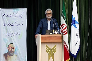 به کارگیری دانشجویان تحصیلات تکمیلی در «بستر برنامه‌محور شبکه‌ای»